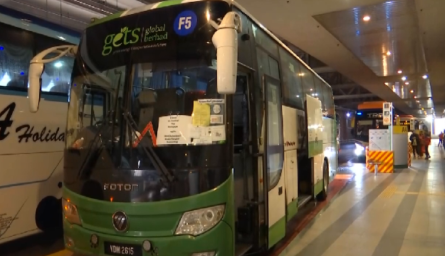 KPDN Seriusi Pengumuman Tarif Tambang Wisata Baru, Masyarakat Tuntut Regulasi Lebih Ketat